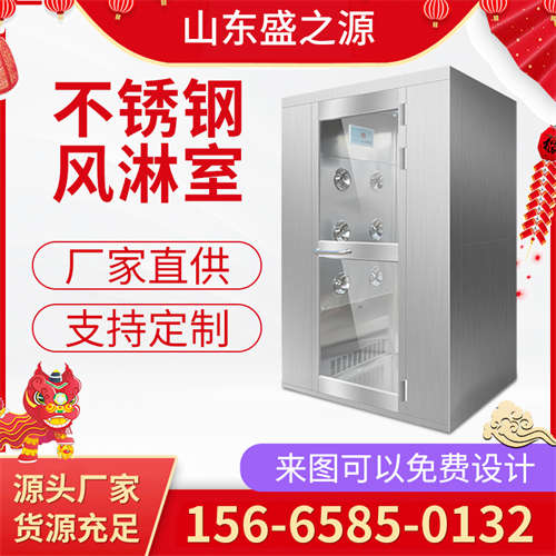 醫(yī)療行業(yè)密碼門(mén)單人風(fēng)淋房